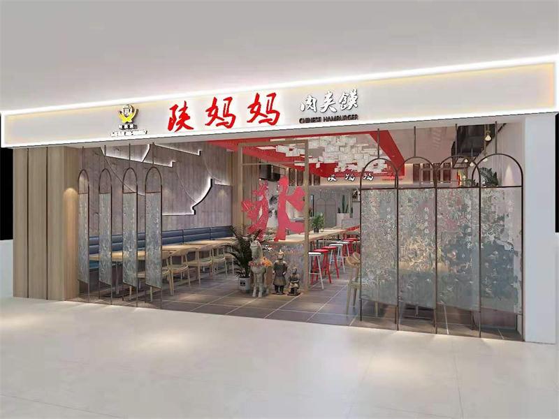 微信图片_20191203155245.jpg